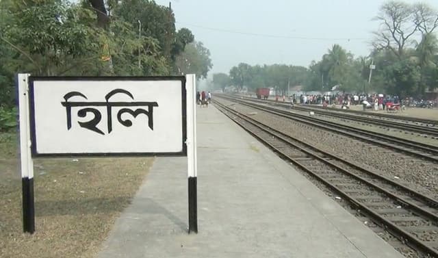 হিলিতে একদিনে সর্বোচ্চ করোনা শনাক্ত ৪৮ জন
