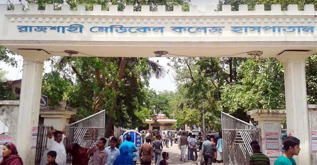 ১৮ জনের মৃত্যুর রেকর্ড করলো রাজশাহী