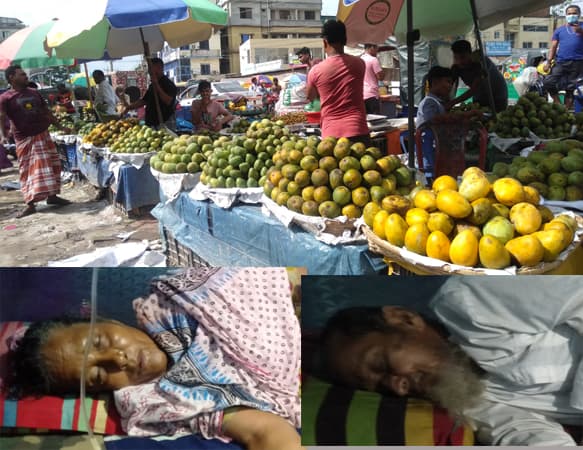 ক্রেতা সাবধান: আম খেয়ে অজ্ঞান বৃদ্ধ দম্পতি