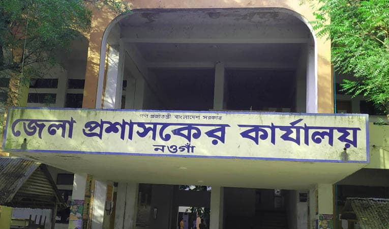 নওগাঁয় বাড়ছে মৃতের সংখ্যা ॥ বন্ধ থাকবে জেলার সকল পশুর হাট