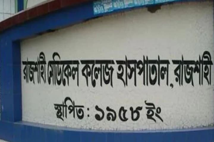 ধর্ষন মামলার আসামি বন্দুকযুদ্ধে নিহত