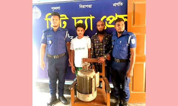 হিলিতে চোরাই বৈদ্যুতিক মোটরসহ আটক-২