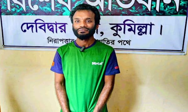 দেবীদ্বারে এমপির ভাই ও পুলিশ পরিচয়ে প্রতারণা, গ্রেফতার