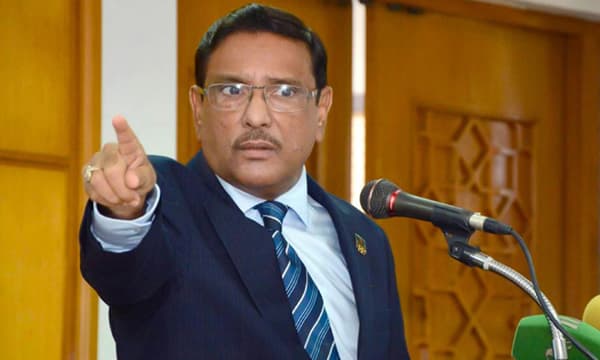 দুর্নীতি বাংলাদেশে বিচ্ছিন্ন কোনো বিষয় নয়: ওবায়দুল কাদের