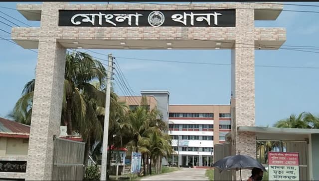 মোংলায় মাদকসেবীকে ভ্রাম্যমান আদালতে দণ্ড