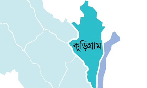 ভূরুঙ্গামারীতে বিনামূল্যে বীজ ও সার বিতরণ