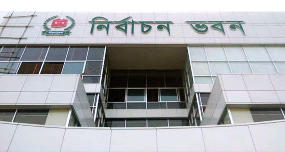 ইউপি নির্বাচন স্থগিত, দায়িত্বে বর্তমান জনপ্রতিনিধিরাই