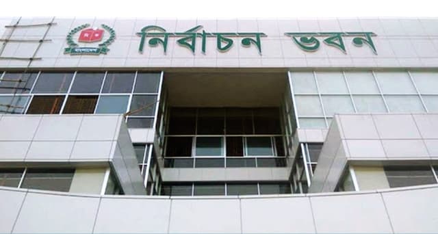 ইউপি নির্বাচন স্থগিত, দায়িত্বে বর্তমান জনপ্রতিনিধিরাই