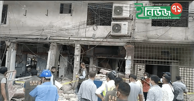 অবশেষে মগবাজারে বিস্ফোরণের ঘটনায় মামলা