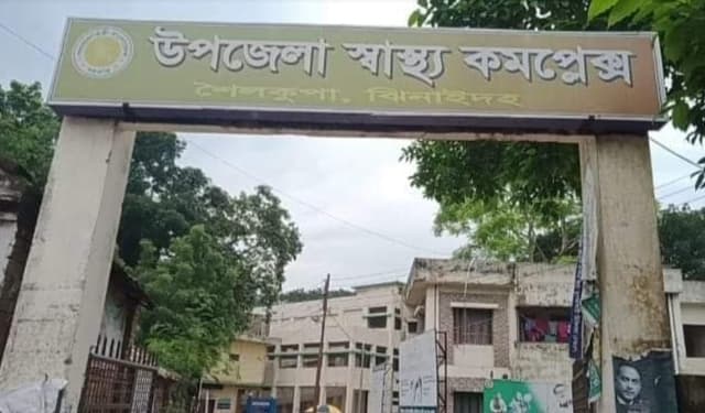 ঝিনাইদহে করোনা পরিক্ষার লাখ লাখ টাকা আত্মসাতের অভিযোগ