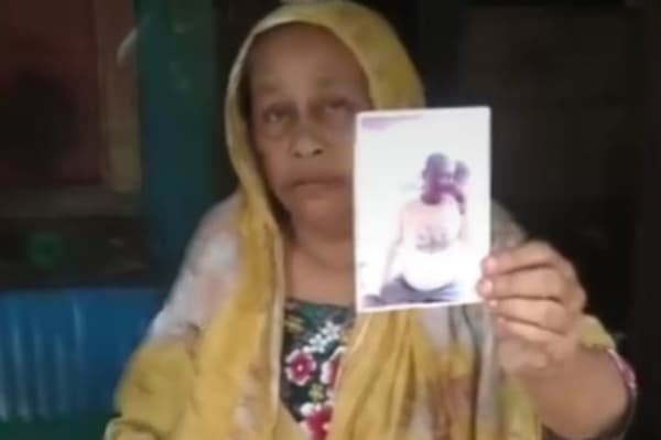 নাজিরপুরে এসআই প‌রিচয়ে ৮ বিয়ে! অত:পর ...