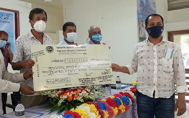 ‌রাজবাড়ী‌তে ক্ষতিগ্রস্তদের বিআর‌ডি‌বির ঋণ বিতরণ