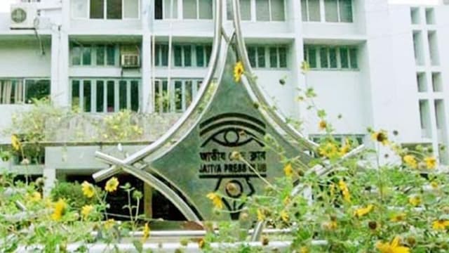লকডাউনে বন্ধ জাতীয় প্রেসক্লাব