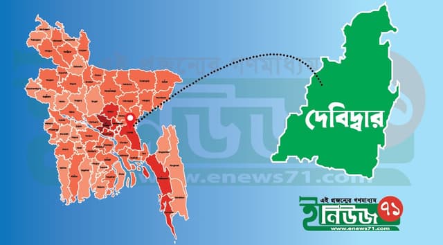 বাড়ি ঢোকার বন্ধ রাস্তা খুলে দেওয়ার জেরে কুপিয়ে জখম ৩ (ছবি)