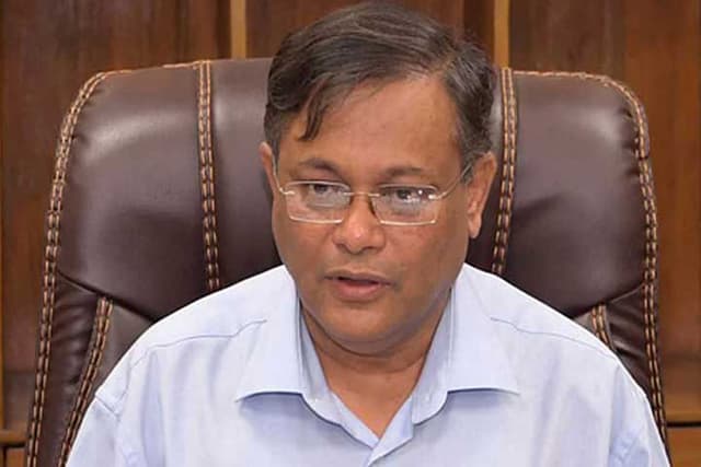 উল্টাপাল্টা বক্তব্য দিচ্ছে বিএনপি : তথ্যমন্ত্রী