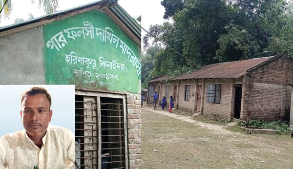 সিআইডি’র তদন্ত দল দেখে দৌড়ে পালালেন সুপারসহ ৮ শিক্ষক!