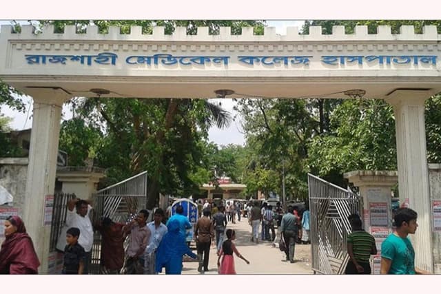২৪ ঘণ্টায় রাজশাহী মেডিকেলে আরও ১২ জনের মৃত্যু