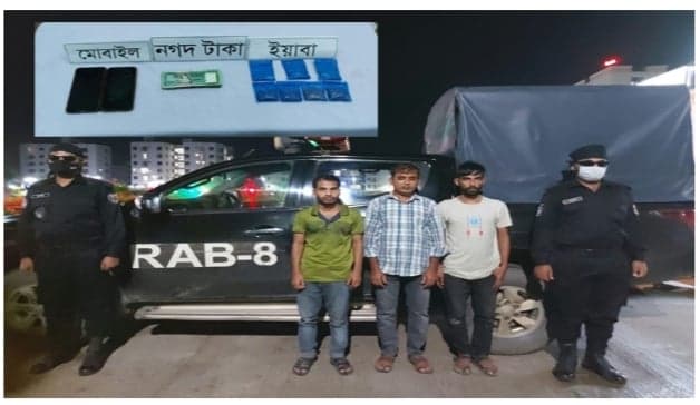 বরিশালে ইয়াবাসহ ৩ মাদক কারবারি আটক