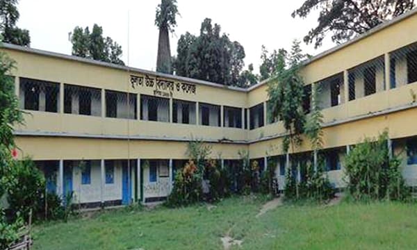 গাঁজা নিয়ে হলে ঢুকল এইচএসসি পরীক্ষার্থী, অতঃপর ...