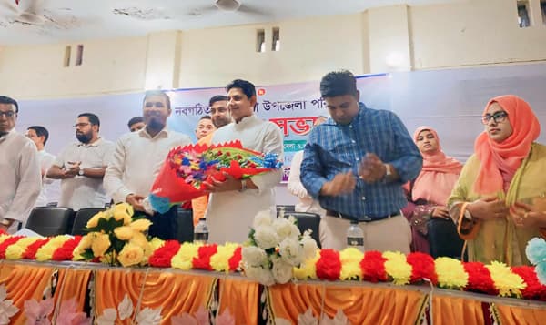 মঠবাড়িয়ায় একই মঞ্চে সাত উপজেলা চেয়ারম্যান