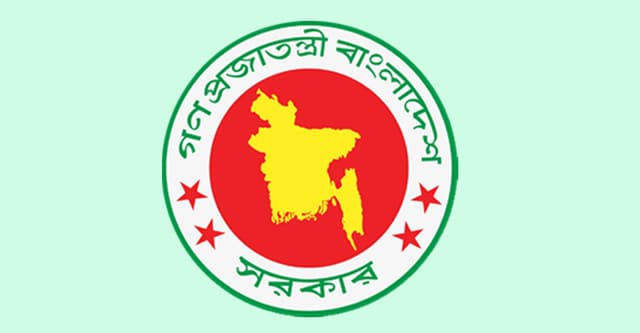 ঈদে সরকারি ছুটি ৫ দিন