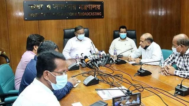 খালেদা জিয়াকে কারাগারের বাইরে রাখা ভুল হচ্ছে: তথ্যমন্ত্রী