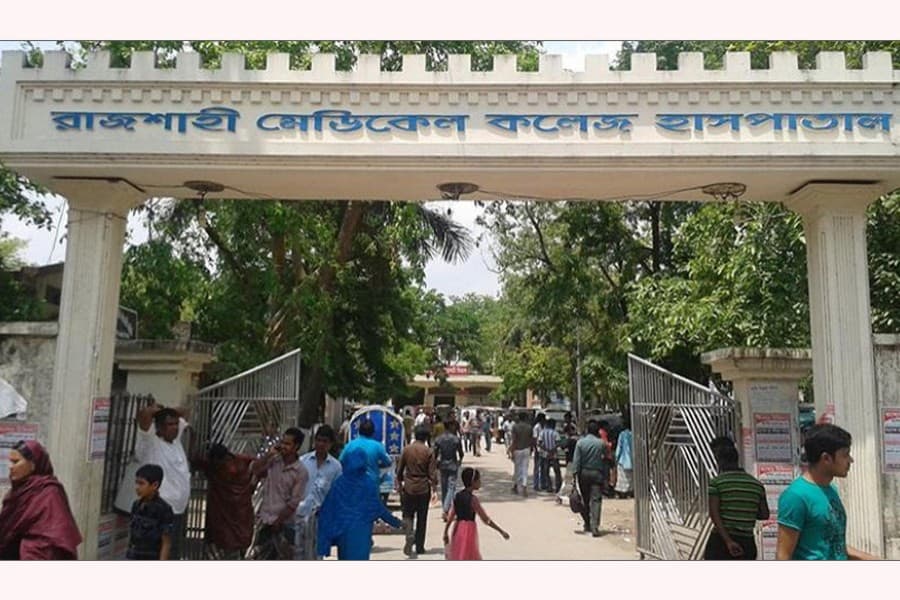 ২৪ ঘণ্টায় রাজশাহী মেডিকেলে করোনায় ২০ জনের মৃত্যু