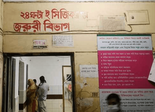 এবার ব্রাহ্মণবাড়িয়ায় আর্জেন্টিনার সমর্থককে পেটালো ব্রাজিল সমর্থকরা