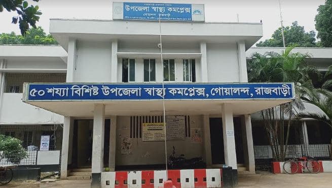 গোয়ালন্দে নতুন করে ১৬ জন করোনা আক্রান্ত