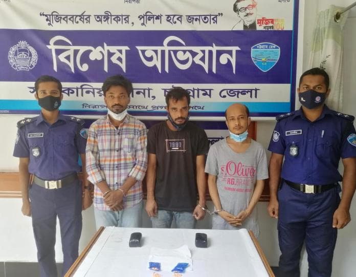 ইকবাল-তানিম ৪২ শত পিস ইয়াবাসহ সাতকানিয়ায় আটক