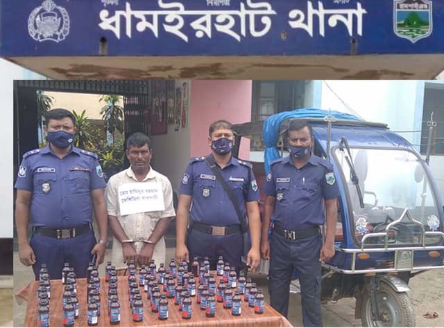 ইজিবাইকে জমজমাট ফেনসিডিল ব্যবসা রুখে দিল থানা পুলিশ