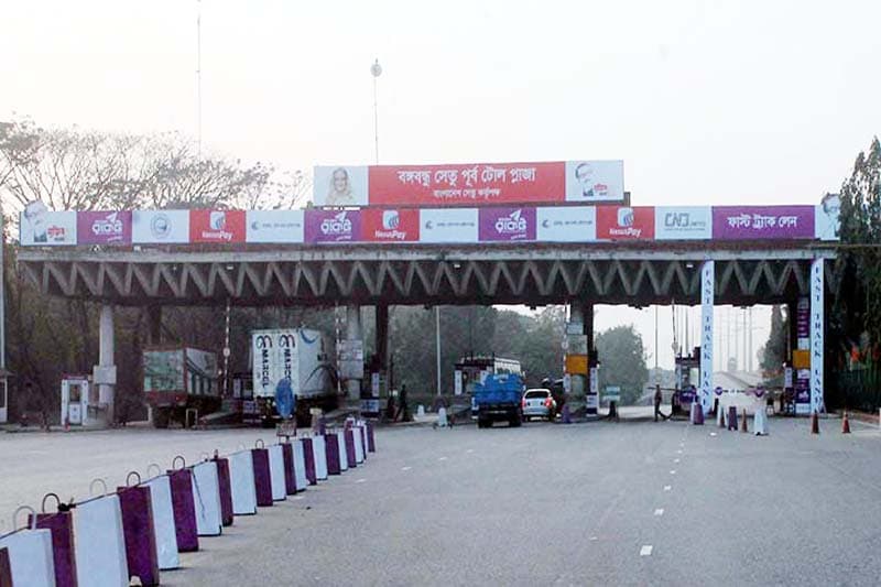 টোল আদায়ে শীর্ষে বঙ্গবন্ধু সেতু , ভাঙল পদ্মার রেকর্ড