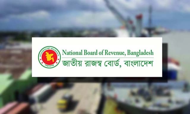 লক্ষ্যমাত্রা অর্জন করতে পারেনি এনবিআর, রাজস্ব ঘাটতি ৪৪ হাজার কোটি