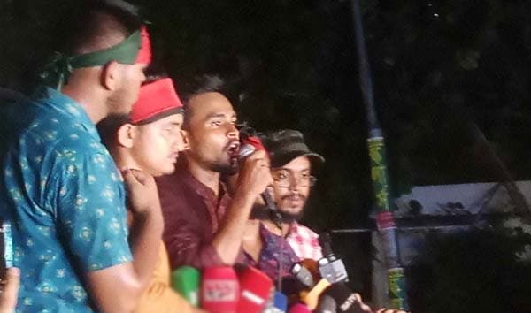 ‘বাংলা ব্লকেড’ চালিয়ে যাওয়ার ঘোষণা