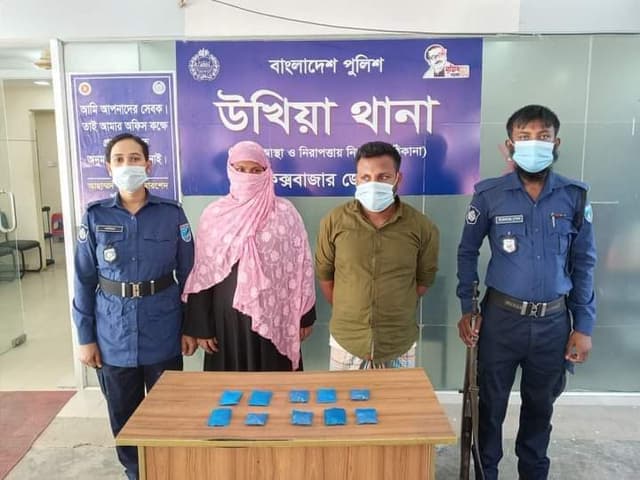 উখিয়ায় ইয়াবা সহ দু'মাদক কারবারী নারী-পুরুষ আটক