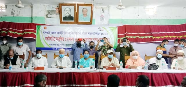 নলছিটিতে ইউপি সদস্যদের শপথ গ্রহণ
