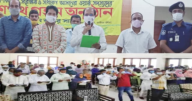 বানারীপাড়ায় নবনির্বাচিত ইউপি সদস্যদের শপথ গ্রহণ