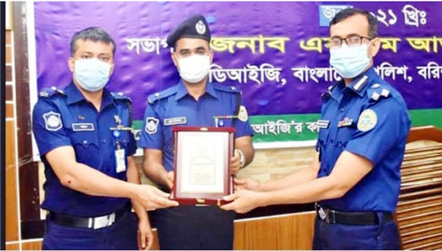 বরিশাল রেঞ্জের শ্রেষ্ঠ ওসি নুরুল ইসলাম