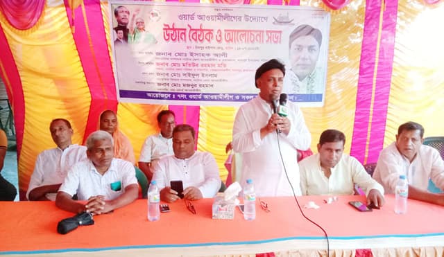 সরকারের উন্নয়ন চিত্র তুলে ধরতে লালপুরে উঠান বৈঠক