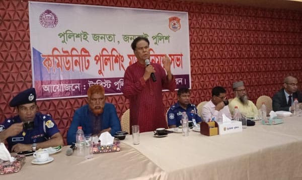 কুয়াকাটায় কমিউনিটি পুলিশিং সভা অনুষ্ঠিত