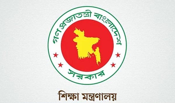 দেশের সব স্কুল-কলেজ অনির্দিষ্টকালের জন্য বন্ধ ঘোষণা