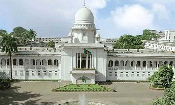 রাজাকার ব্যতীত ৭১ সালের সব নাগরিককে মুক্তিযোদ্ধা ঘোষণার নির্দেশনা চেয়ে রিট