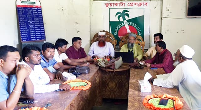 পর্যটক হয়রানী বন্ধে করণীয় শীর্ষক মতবিনিময় সভা