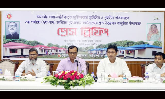 ২১ জুলাই ভূমিহীন-গৃহহীন মুক্ত ঘোষণা হবে বরিশালের দুই উপজেলা