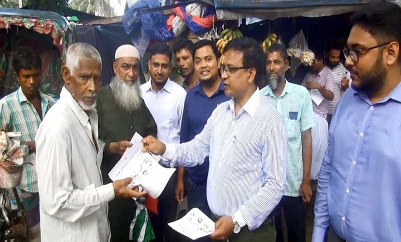 ঝালকাঠিতে বিএনপির আজীবন বহিস্কৃত নেতার পক্ষে নির্বাচনী মাঠে যুবদলের সদস্য সচিব!
