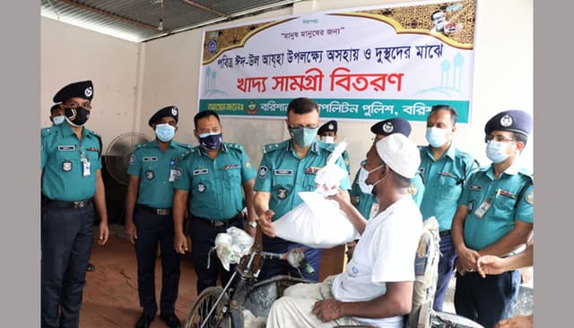 বিএমপি সুবিধা বঞ্চিতদের পাশে সদাজাগ্রত -পুলিশ কমিশনার