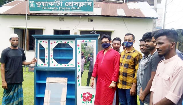 কুয়াকাটায় কন্যাদ্বায়গ্রস্ত পিতার পাশে কেন্দ্রীয় যুবলীগ নেতা
