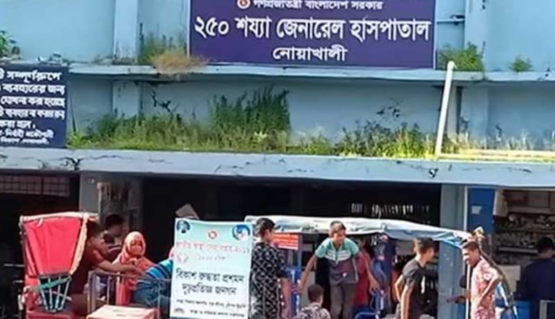 প্রেমিকার সাড়া না পেয়ে গলায় ছুরি চালাল প্রেমিক