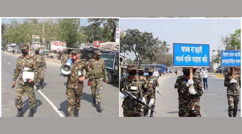 ‘সবচেয়ে কঠোর লকডাউনে’ মাঠে নামছে সেনাবাহিনী