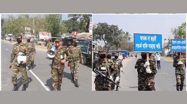‘সবচেয়ে কঠোর লকডাউনে’ মাঠে নামছে সেনাবাহিনী